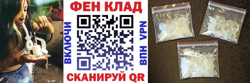 Купить где  Бабушкин  Амфетамин Premium 