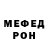 Альфа ПВП Соль Nuraddin Me