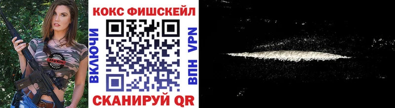 Купить  Бабушкин  COCAIN Перу 