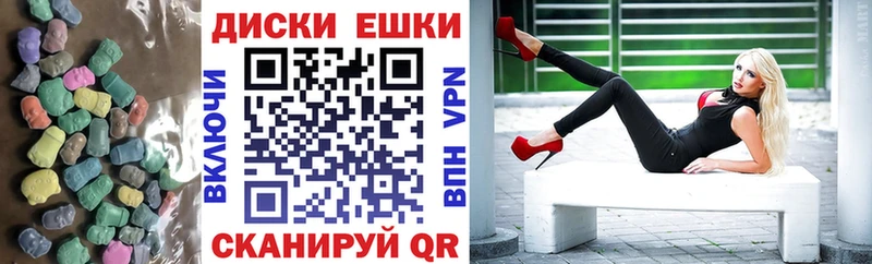 Купить где  Бабушкин  Экстази бентли 
