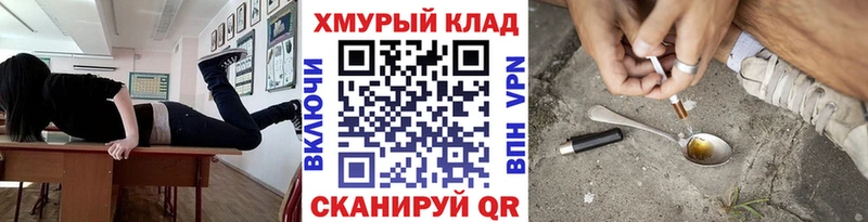 Купить где  Бабушкин  Героин гречка 