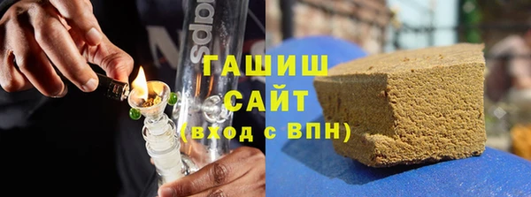 mdma Вязники