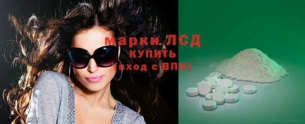 MDMA Premium VHQ Горно-Алтайск
