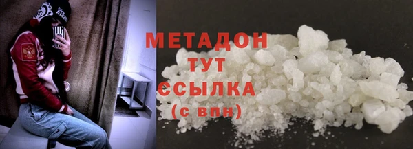 кокаин колумбия Вязьма