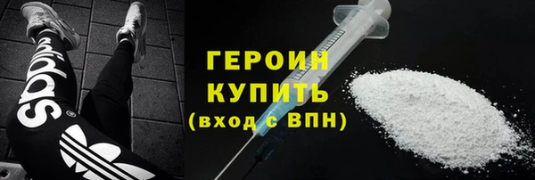mdma Вязники