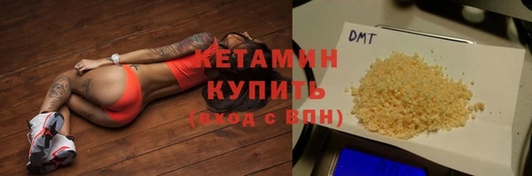 кокаин колумбия Вязьма