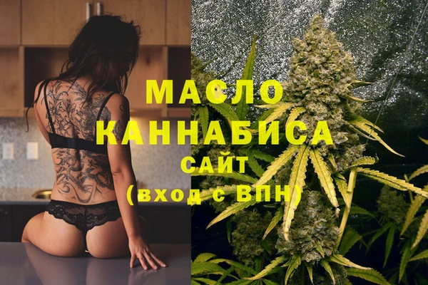 мдпв Горняк