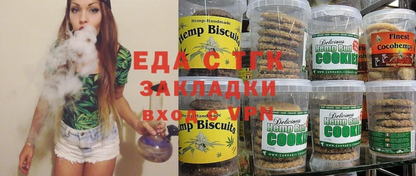 кокаин колумбия Вязьма