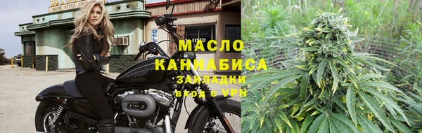 кокаин колумбия Вязьма