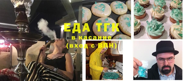 mdma Вязники