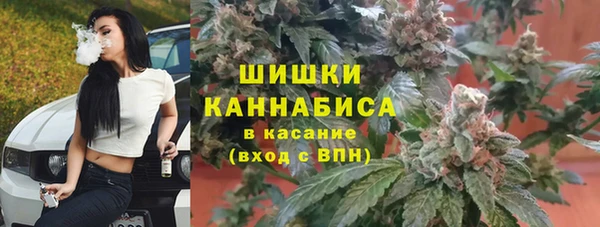 кокаин колумбия Вязьма