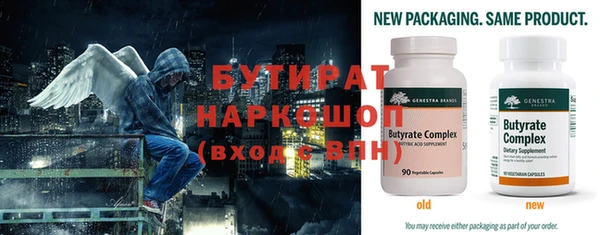 кокаин колумбия Вязьма