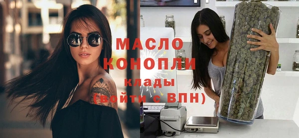 кокаин колумбия Вязьма