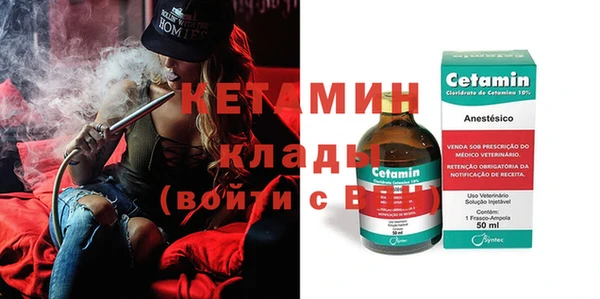mdma Вязники