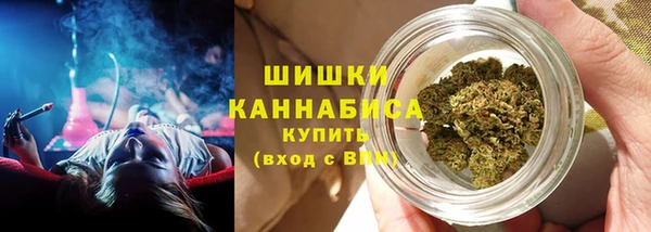 кокаин колумбия Вязьма