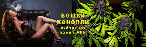 кокаин премиум Вяземский