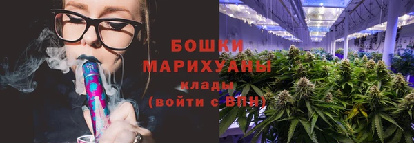 mdma Вязники