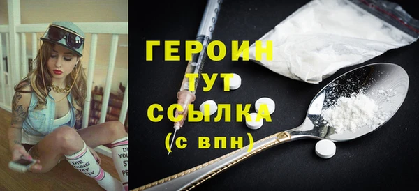 кокаин колумбия Вязьма