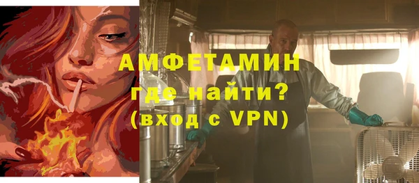 mdma Вязники