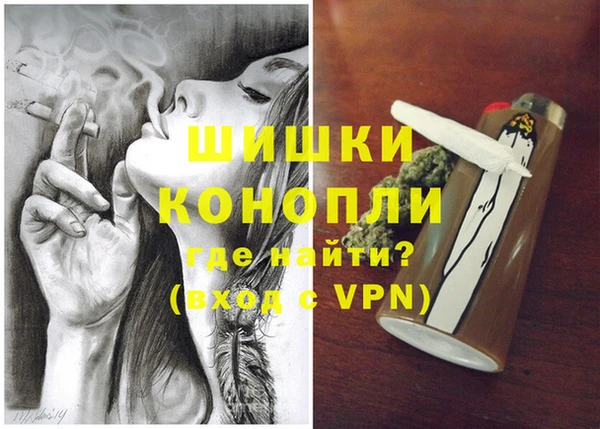 mdma Вязники