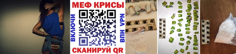 Купить  Бабушкин  Мефедрон 4 MMC 