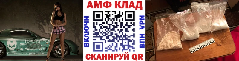 Купить где  Бабушкин  МЕТАМФЕТАМИН мет 